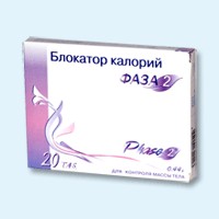 Блокатор калорий Фаза 2 таблетки, 20 шт. - Богданович
